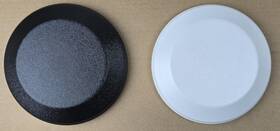 Bounty Hunter 501-4067 Lot Of 4 Whites Xlt Bullseye 5.3 Metal Detector Coil Covers Only