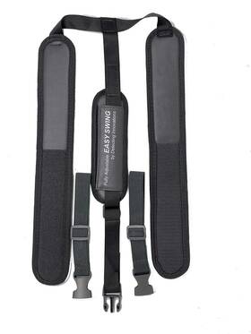 Detecting Innovations Di-easy-swing-mk2 Metal Detector Harness - Mk111 Easy Swing Updated Version