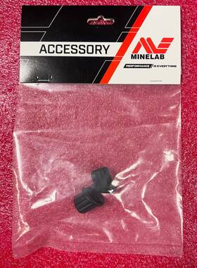 3011-0480 Minelab 3011-0361 Shaft End Bung Arm Rest Cuff Cap Hardware For Manticore