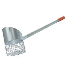 Rtg-755 Rtg 009068004265 The Privateer Metal Detector Sand Scoop For Beach Detecting 755