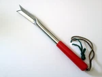 350W 13" All-pro Stainless Weeder. Fixed Price $58.15.