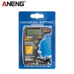 BT189 Button Cell Battery Tester 9V Aaa Universal Household Lcd Display. Fixed Price $9.45.