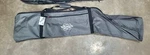 Metal Detector Travel Bag, Whites Brand Signature Series (nos) Item 601-1263. Fixed Price $24.99.