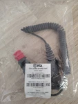 Power Supply For Battery Charger GSMD-DCPSA1 Ceia Metal Detector. Fixed Price $19.99.