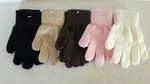 Acrylic Spandex Short Ladies Gloves - 4 Color Choices. Fixed Price $6.00.
